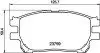 Колодки тормозные дисковые передние Toyota Previa 2.0, 2.4 (00-06) (NP1123) NISSHINBO