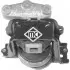 Подушка ДВС правая Citroen С3, DS3/Peugeot 207, 208 1.6Hdi (07-) (05181) Metalcaucho