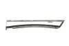 88070067602 Накладка защитная переднего бампера правая VW Passat (3C2) (05-10) (88070067602) DPA DPA підбір по vin на Brocar