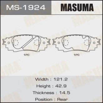 MS1924 Колодка тормозная задняя Toyota CH-R (16-), Camry (17-), RAV 4 (19-) (MS1924) MASUMA MASUMA підбір по vin на Brocar