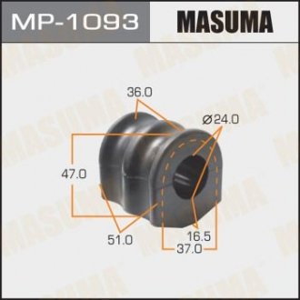 MP1093 Втулка стабілізатора заднього Nissan Pathfinder (05-14) (Кратно 2 шт) (MP1093) Masuma MASUMA підбір по vin на Brocar