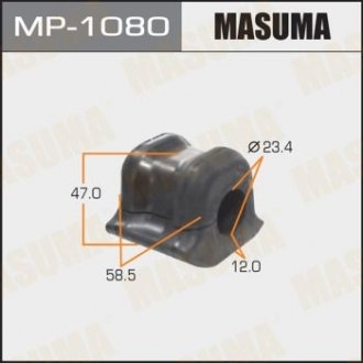 MP1080 Втулка стабилизатора переднего левая Toyota Prius (12-), RAV 4 (12-) (MP1080) MASUMA MASUMA подбор по vin на Brocar