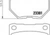Колодки тормозные дисковые задние Subaru Impreza 2.0, 2.5 (00-07) (NP7011) NISSHINBO