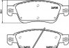 Колодки тормозные дисковые передние Infiniti FX37, FX50 3.7 (08-) (NP2056) NISSHINBO