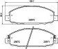 Колодки гальмівні дискові передні Nissan Caravan 2.4, 3.0 (01-) (NP2042) NISSHINBO