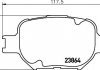 Колодки тормозные дисковые передние Toyota Corolla 1.6, 1.8 (14-) (NP1021) NISSHINBO