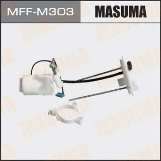 MFFM303 Фильтр топливный в бак Mitsubishi ASX (10-), Outlander (05-12) 4WD (MFFM303) MASUMA MASUMA подбор по vin на Brocar