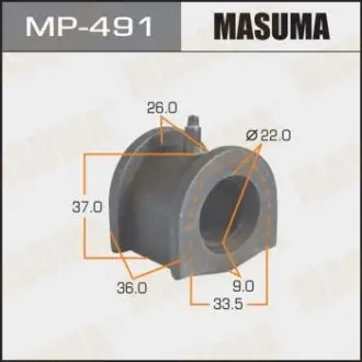 MP491 Втулка стабілізатора заднього Mitsubishi Lancer (02-05) (Кратно 2 шт) (MP491) Masuma MASUMA підбір по vin на Brocar