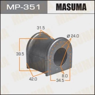 MP351 Втулка стабилизатора заднего Toyota Land Cruiser (-07) (Кратно 2 шт) (MP351) Masuma MASUMA подбор по vin на Brocar