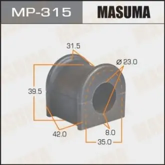 MP315 Втулка стабилизатора заднего Toyota Land Cruiser (-07) (Кратно 2 шт) (MP315) Masuma MASUMA подбор по vin на Brocar