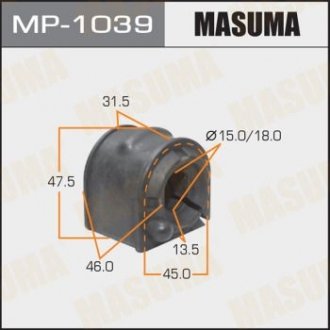 MP1039 Втулка стабилизатора переднего Mazda 3 (06-), 5 (10-) (Кратно 2 шт) (MP1039) Masuma MASUMA підбір по vin на Brocar