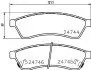 Колодки тормозные дисковые задние Chevrolet Epica 2.0, 2.5 (06-) (NP6078) NISSHINBO