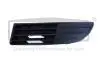 Решетка противотуманной фары левая без отверстия VW Polo (01-09) (88530597702) DPA