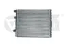 Радиатор VW Polo (94-99,99-01), Lupo (98-05)/Seat AROSA (97-04) (11210126001) vika