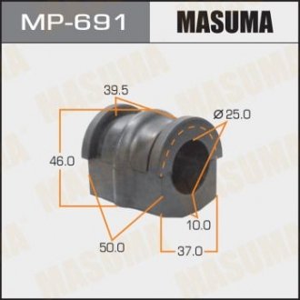 MP691 Втулка стабилизатора переднего Nissan X-Trail (00-07) (Кратно 2 шт) (MP691) Masuma MASUMA подбор по vin на Brocar