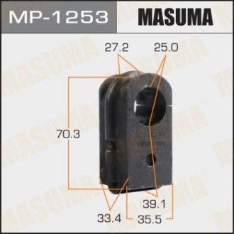 MP1253 Втулка стабилизатора переднего Nissan Murano (04-08) (Кратно 2 шт) (MP1253) Masuma MASUMA підбір по vin на Brocar