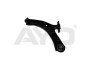 9708626 Рычаг передний левый Nissan X-Trail, Rogue, Qashqai, Koleos (08-) (97-08626) AYD AYD підбір по vin на Brocar