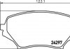 Колодки тормозные дисковые передние Mazda MX-5 1.8, 2.0 (05-15) (NP5044) NISSHINBO