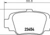 Колодки тормозные дисковые задние Nissan Micra 1.0, 1.3 (92-00) (NP2066) NISSHINBO