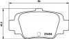 Колодки тормозные дисковые задние Nissan Micra 1.0, 1.3 (92-00) (NP2066) NISSHINBO
