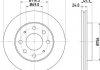 Диск тормозной передний Mitsubishi Galant V, VI 1.8, 2.0 (96-) (ND3011K) NISSHINBO
