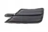 88531782002 Решетка противотуманной фары левая без отверстия VW Caddy (15-) (88531782002) DPA DPA підбір по vin на Brocar