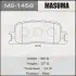 MS1458 Колодка гальмівна задня Toyota Camry (01-11), Highlander (00-03) (MS1458) MASUMA MASUMA підбір по vin на Brocar