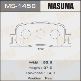 MS1458 Колодка тормозная задняя Toyota Camry (01-11), Highlander (00-03) (MS1458) MASUMA MASUMA підбір по vin на Brocar