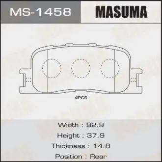 MS1458 Колодка гальмівна задня Toyota Camry (01-11), Highlander (00-03) (MS1458) MASUMA MASUMA підбір по vin на Brocar