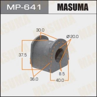 MP641 Втулка стабилизатора заднего Mitsubishi Pajero (-00) (Кратно 2 шт) (MP641) Masuma MASUMA подбор по vin на Brocar