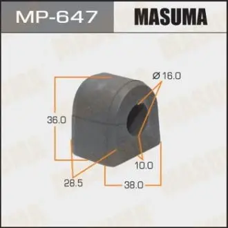 MP647 Втулка стабилизатора заднего Subaru Forester (01-07) (Кратно 2 шт) (MP647) Masuma MASUMA подбор по vin на Brocar