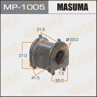 MP1005 Втулка стабілізатора переднього Lexus RX 350 (06-09) (Кратно 2 шт) (MP1005) Masuma MASUMA підбір по vin на Brocar