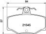 NP2050 Колодки тормозные дисковые задние Nissan Almera 1.5, 2.2 (03-) (NP2050) NISSHINBO NISSHINBO підбір по vin на Brocar