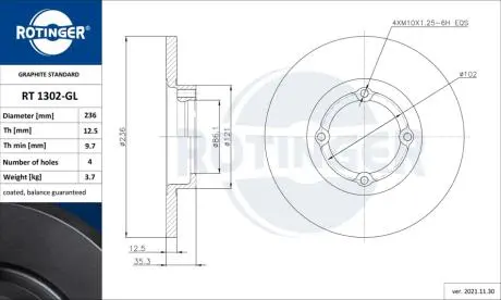 RT1302GL Диск тормозной Матиз перед графитовый не вентилируемый (1шт) (кратно 2) ROTINGER ROTINGER подбор по vin на Brocar