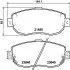 Колодки тормозные дисковые передние Lexus IS 200, 300 (01-05) (NP1073) NISSHINBO