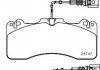 Колодки тормозные дисковые передние Lexus GS (15-), LS (12-) (NP1161) NISSHINBO