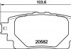 Колодки гальмівні дискові задні Toyota Corolla (E21) (19-) (NP1171) NISSHINBO