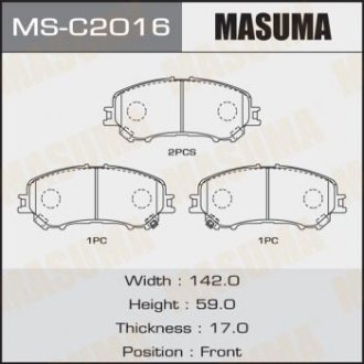 MSC2016 Колодка тормозная передняя Nissan Qashqai (13-), X-Trail (13-) (MSC2016) MASUMA MASUMA подбор по vin на Brocar