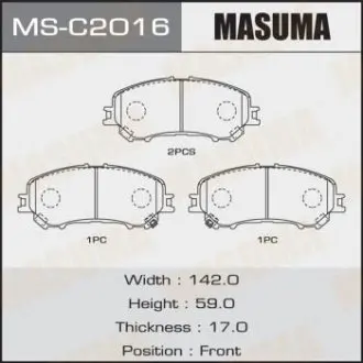 MSC2016 Колодка тормозная передняя Nissan Qashqai (13-), X-Trail (13-) (MSC2016) MASUMA MASUMA подбор по vin на Brocar