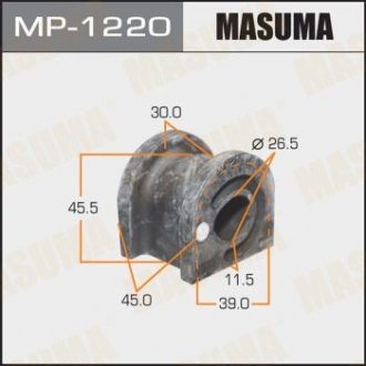 MP1220 Втулка стабилизатора переднего Honda Accord (09-) (Кратно 2 шт) (MP1220) Masuma MASUMA подбор по vin на Brocar