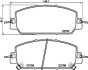 Колодки тормозные дисковые передние HONDA CR-V V RW,RT (16-) (NP8054) NISSHINBO