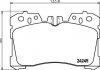 Колодки тормозные дисковые передние Lexus LS 460, 600h (07-) (NP1107) NISSHINBO