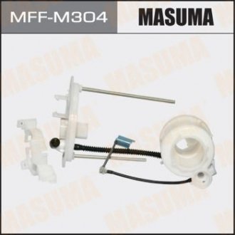 MFFM304 Фильтр топливный в бак Mitsubishi ASX (13-15), Lancer (07-15) (MFFM304) MASUMA MASUMA підбір по vin на Brocar