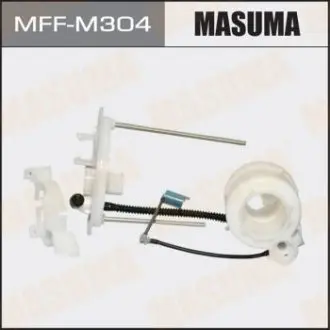 MFFM304 Фільтр паливний в бак Mitsubishi ASX (13-15), Lancer (07-15) (MFFM304) MASUMA MASUMA підбір по vin на Brocar