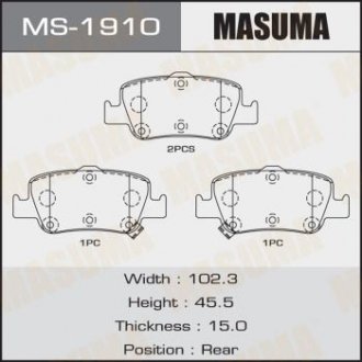 MS1910 Колодка тормозная задняя Toyota Auris (06-13), Corolla (06-13) (MS1910) MASUMA MASUMA подбор по vin на Brocar