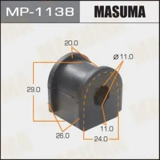 MP1138 Втулка стабілізатора заднього Honda Civic (06-11) (Кратно 2 шт) (MP1138) Masuma MASUMA підбір по vin на Brocar