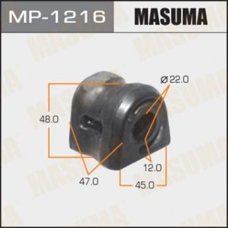 MP1216 Втулка стабілізатора переднього Honda Civic (08-) (Кратно 2 шт) (MP1216) Masuma MASUMA підбір по vin на Brocar