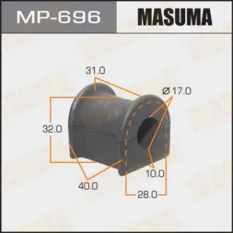 MP696 Втулка стабилизатора переднего Toyota Camry (-01) (Кратно 2 шт) (MP696) Masuma MASUMA подбор по vin на Brocar