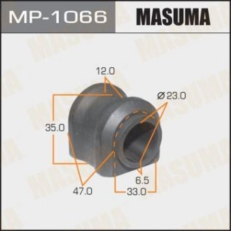 MP1066 Втулка стабілізатора заднього Toyota RAV 4 (12-) (Кратно 2 шт) (MP1066) Masuma MASUMA підбір по vin на Brocar