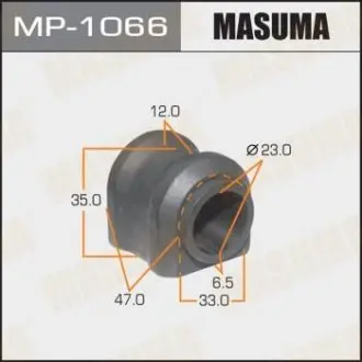 MP1066 Втулка стабилизатора заднего Toyota RAV 4 (12-) (Кратно 2 шт) (MP1066) Masuma MASUMA подбор по vin на Brocar